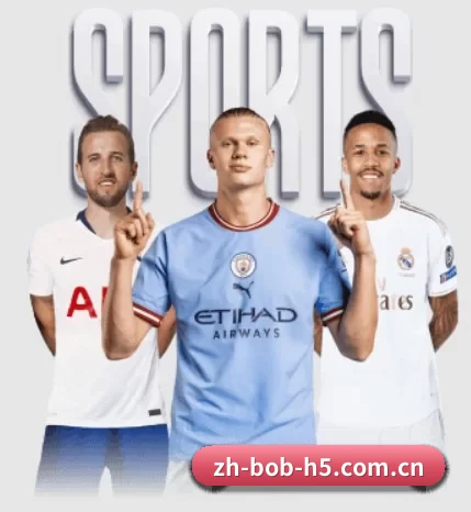 bob体育围绕看球场景设计的核心服务